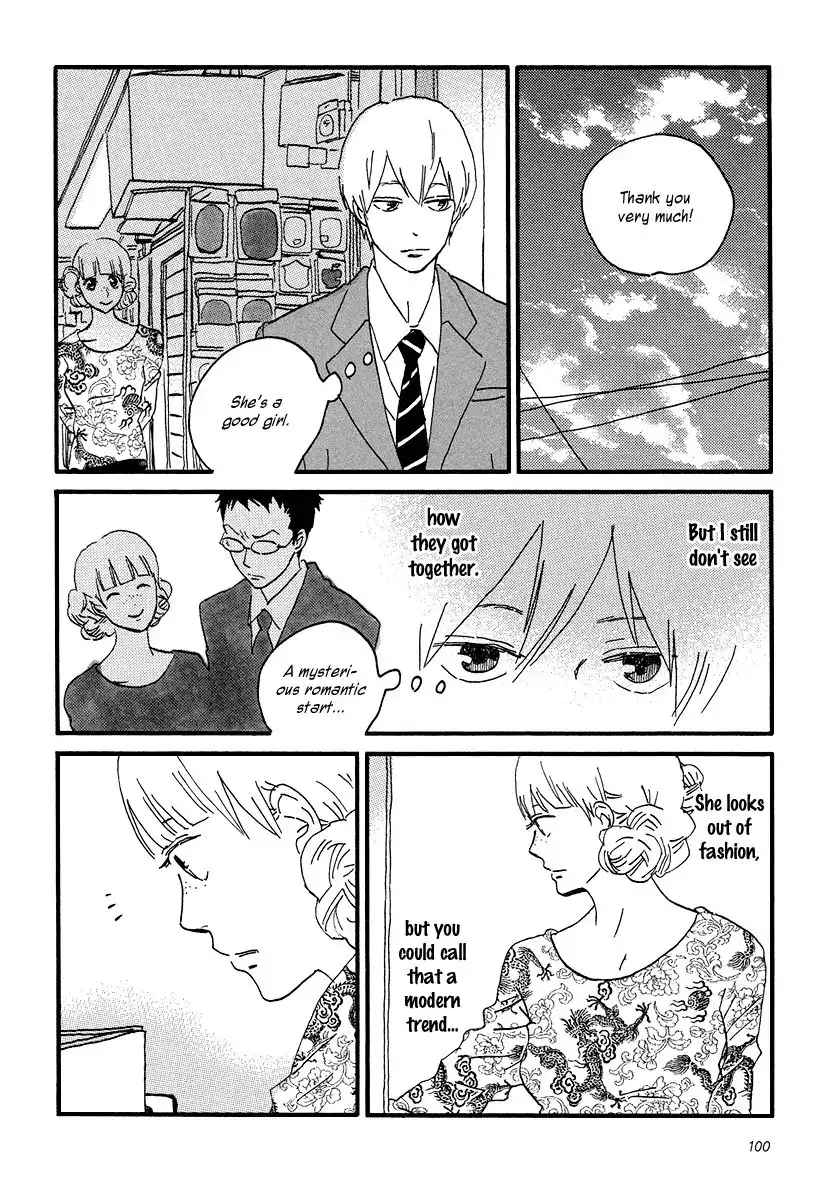 Sekine-kun no Koi Chapter 9 11